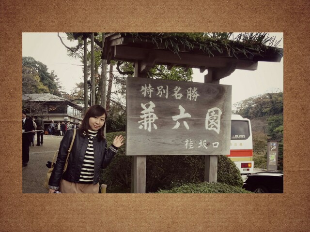 f:id:smilekatomiho:20151207211742j:image f:id:smilekatomiho:20151207211742j:image