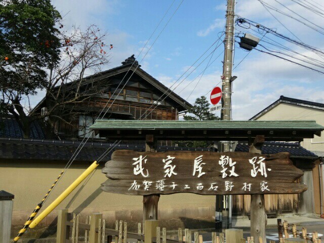 f:id:smilekatomiho:20151208005513j:image f:id:smilekatomiho:20151208005513j:image