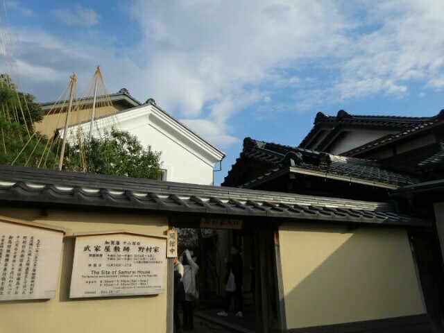 f:id:smilekatomiho:20151208005812j:image f:id:smilekatomiho:20151208005812j:image