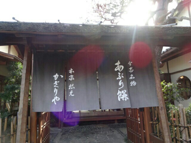 f:id:smilekatomiho:20160118183814j:image f:id:smilekatomiho:20160118183814j:image