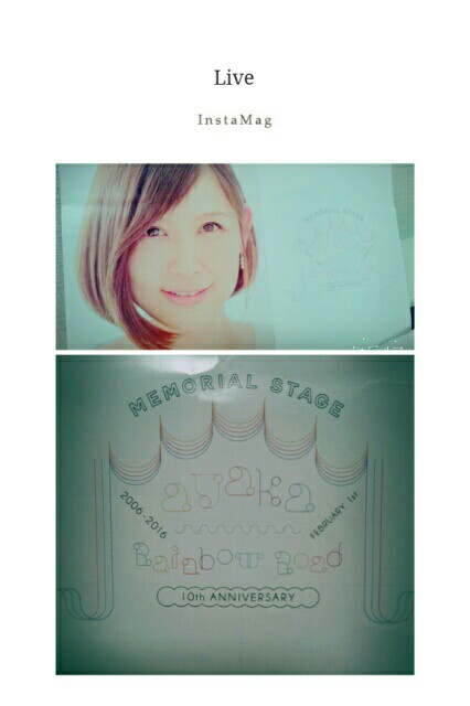 f:id:smilekatomiho:20160204190507j:image f:id:smilekatomiho:20160204190507j:image