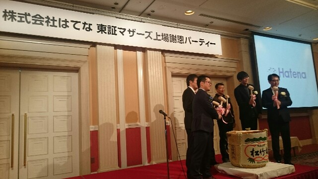 f:id:smilekatomiho:20160325011920j:image f:id:smilekatomiho:20160325011920j:image