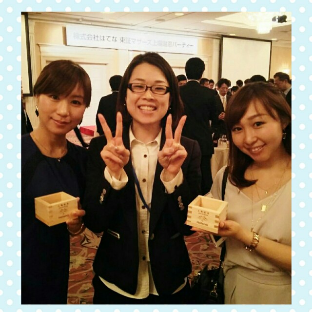 f:id:smilekatomiho:20160325012235j:image f:id:smilekatomiho:20160325012235j:image