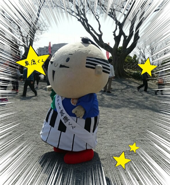 f:id:smilekatomiho:20160331134929j:image f:id:smilekatomiho:20160331134929j:image