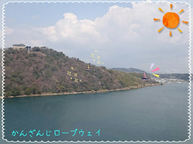 f:id:smilekatomiho:20160331151111j:image f:id:smilekatomiho:20160331151111j:image