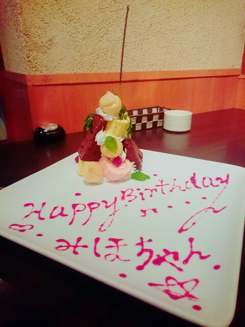 f:id:smilekatomiho:20160424004545j:image f:id:smilekatomiho:20160424004545j:image