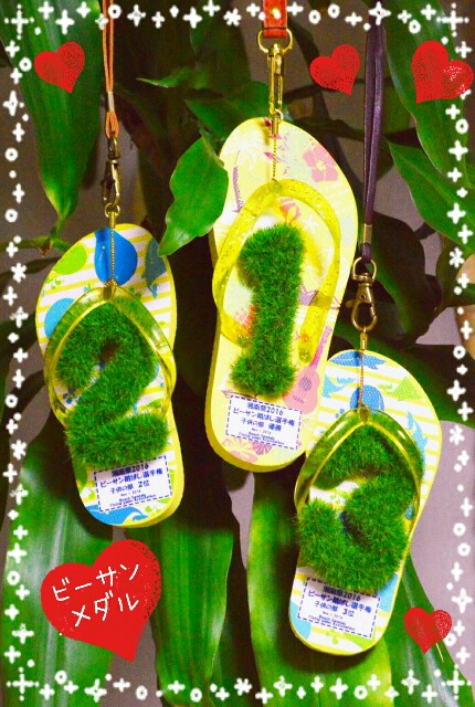 f:id:smilekatomiho:20160429005541j:image f:id:smilekatomiho:20160429005541j:image