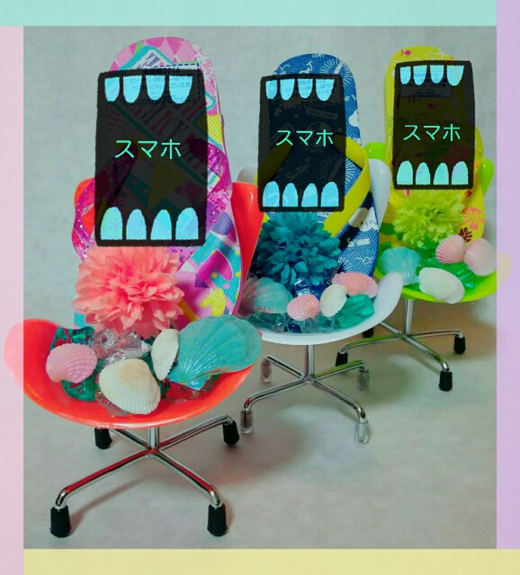 f:id:smilekatomiho:20160429010127j:image f:id:smilekatomiho:20160429010127j:image