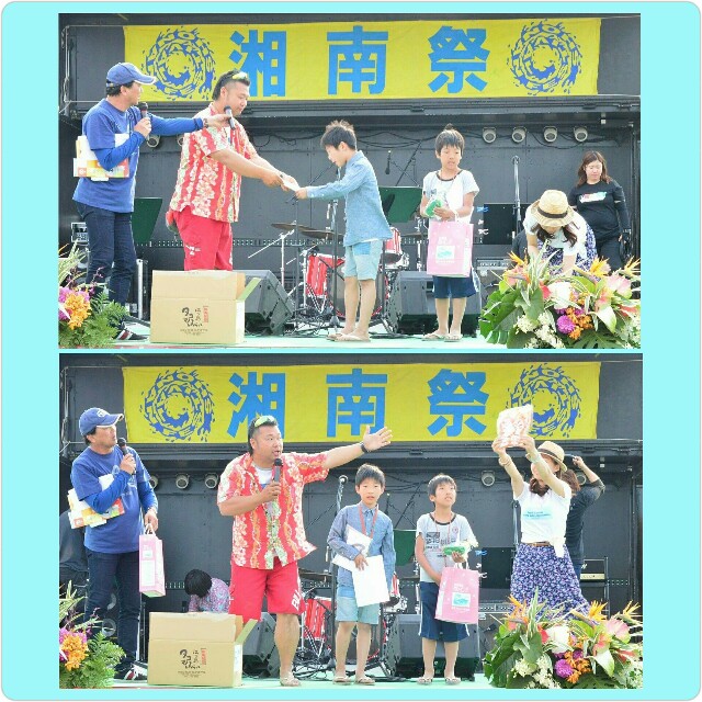f:id:smilekatomiho:20160501222746j:image f:id:smilekatomiho:20160501222746j:image