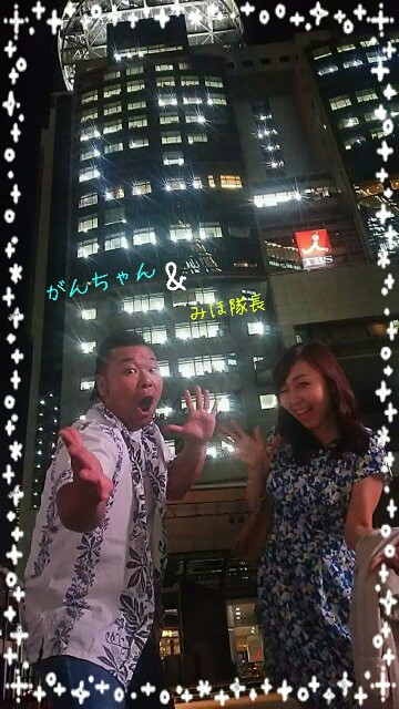 f:id:smilekatomiho:20160527205522j:image f:id:smilekatomiho:20160527205522j:image