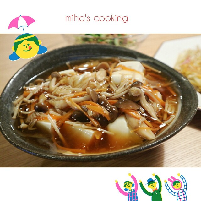 f:id:smilekatomiho:20160617094749j:image f:id:smilekatomiho:20160617094749j:image