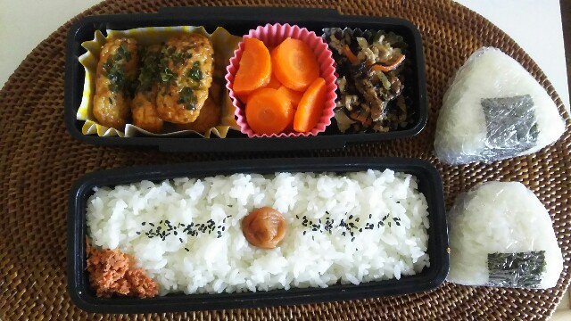 f:id:smilemei:20160627152059j:image f:id:smilemei:20160627152059j:image