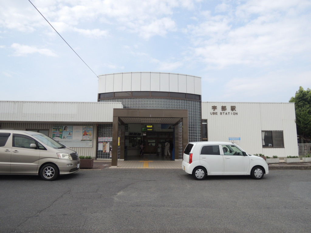 f:id:smode:20130727155542j:plain f:id:smode:20130727155542j:plain