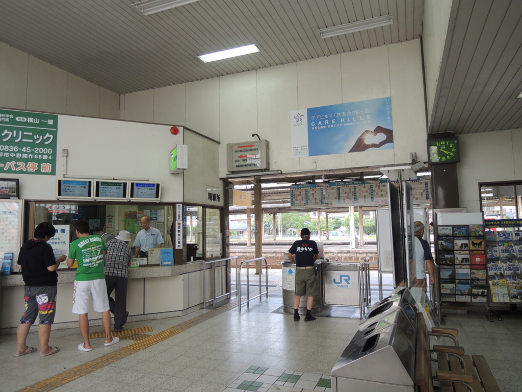 f:id:smode:20130727162419j:plain f:id:smode:20130727162419j:plain