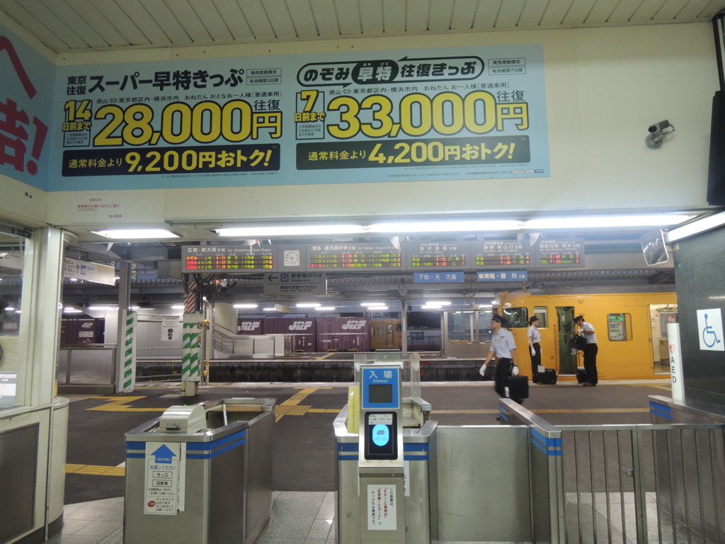 f:id:smode:20130728055136j:plain f:id:smode:20130728055136j:plain