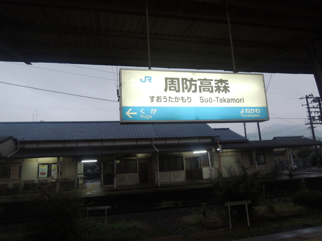 f:id:smode:20130728064129j:plain f:id:smode:20130728064129j:plain