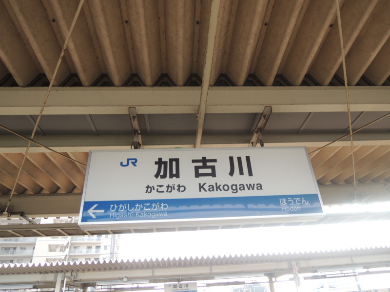 f:id:smode:20130810164144j:plain f:id:smode:20130810164144j:plain
