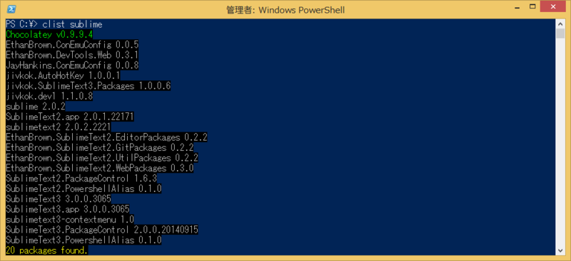 f:id:smooth3919:20150406103814p:plain f:id:smooth3919:20150406103814p:plain