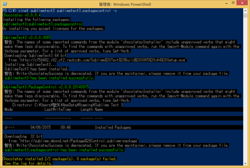 f:id:smooth3919:20150406103840p:plain f:id:smooth3919:20150406103840p:plain