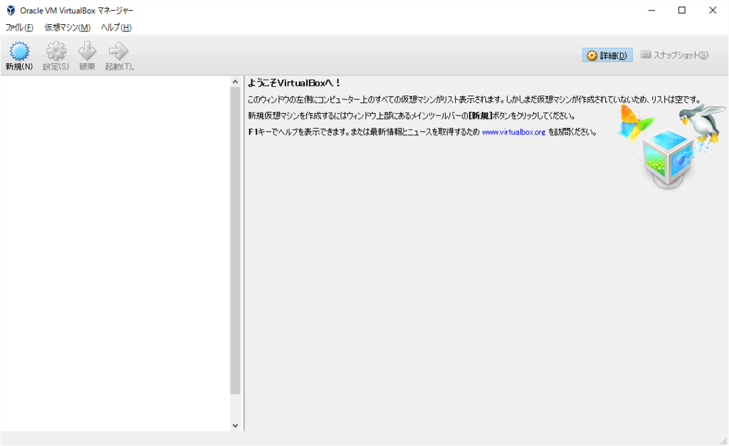 f:id:smys0515:20160207013211p:plain f:id:smys0515:20160207013211p:plain