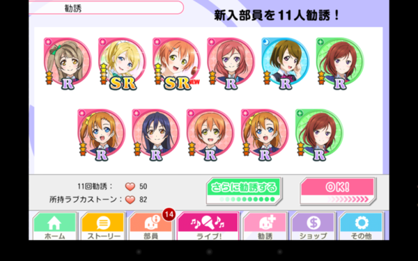 f:id:sn_rain:20130915232147p:plain f:id:sn_rain:20130915232147p:plain