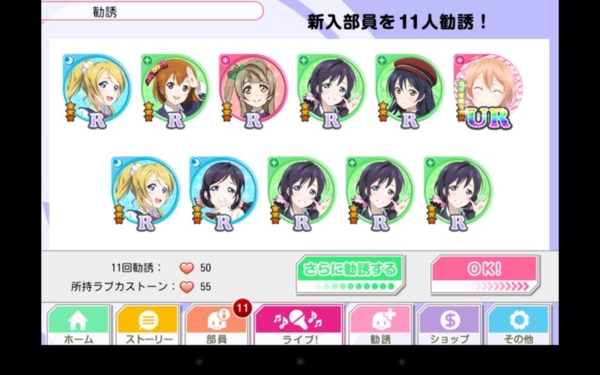 f:id:sn_rain:20130916204327j:plain f:id:sn_rain:20130916204327j:plain