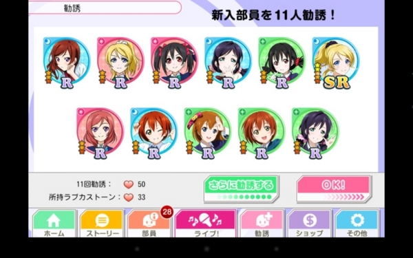 f:id:sn_rain:20130917232840j:plain f:id:sn_rain:20130917232840j:plain