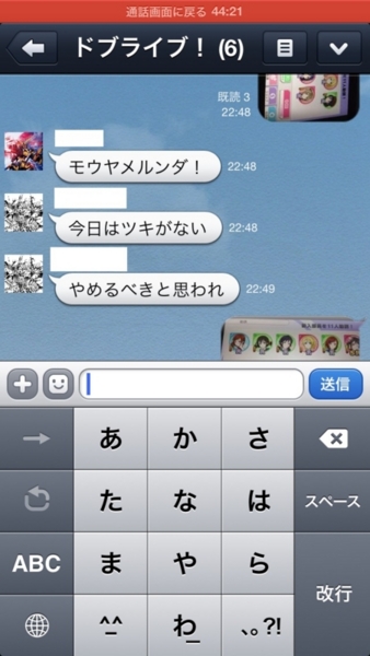 f:id:sn_rain:20130917233228j:plain f:id:sn_rain:20130917233228j:plain