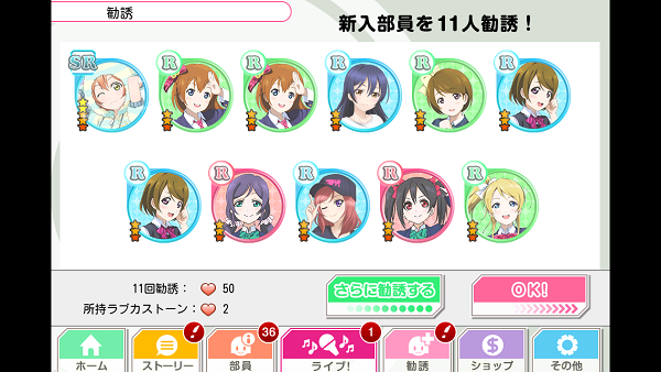 f:id:sn_rain:20140430235835p:plain f:id:sn_rain:20140430235835p:plain