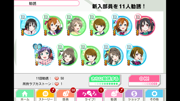 f:id:sn_rain:20140501000053p:plain f:id:sn_rain:20140501000053p:plain
