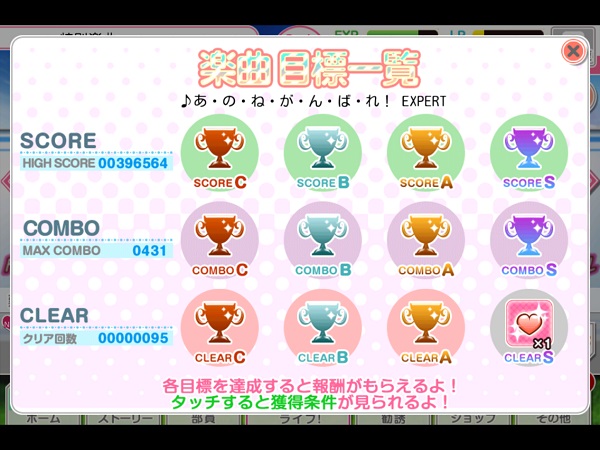 f:id:sn_rain:20140730010319j:plain f:id:sn_rain:20140730010319j:plain