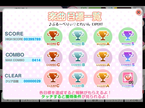f:id:sn_rain:20140730010348j:plain f:id:sn_rain:20140730010348j:plain