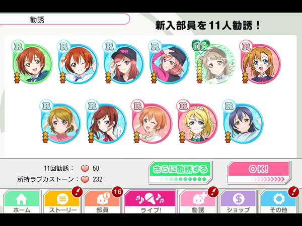 f:id:sn_rain:20140731214751j:plain f:id:sn_rain:20140731214751j:plain