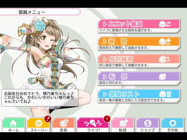 f:id:sn_rain:20140804001557j:plain f:id:sn_rain:20140804001557j:plain