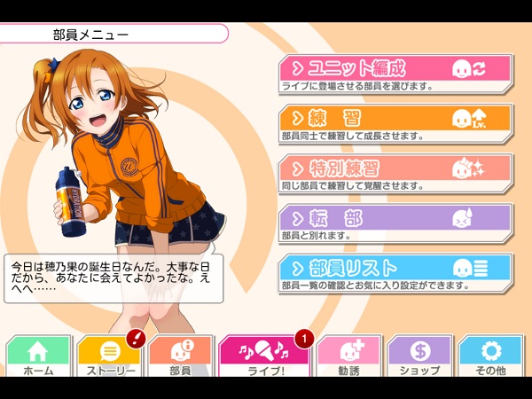 f:id:sn_rain:20140804001630j:plain f:id:sn_rain:20140804001630j:plain