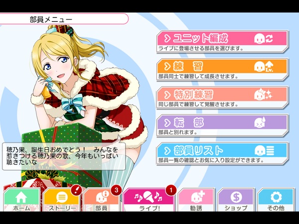 f:id:sn_rain:20140804001644j:plain f:id:sn_rain:20140804001644j:plain