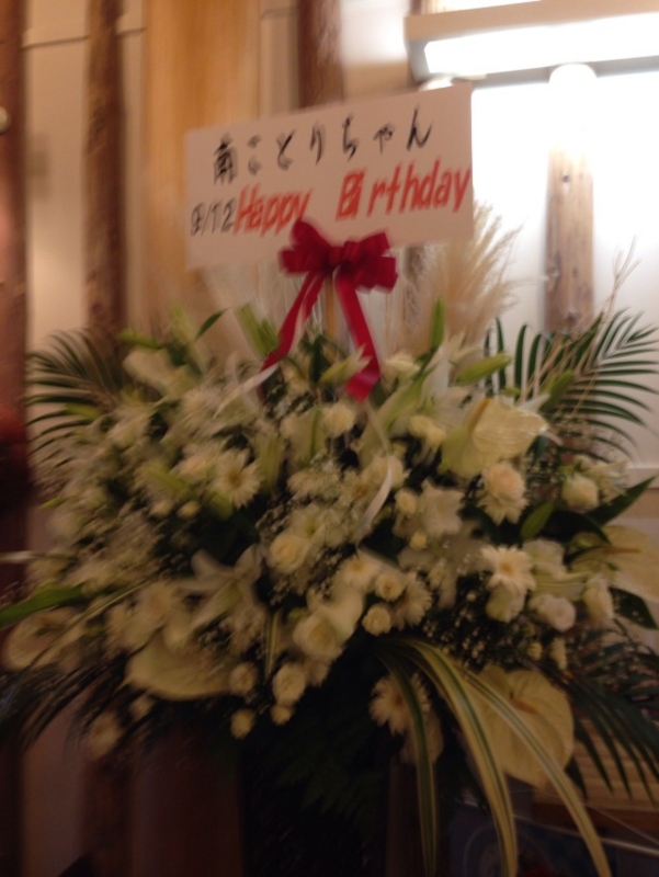 f:id:sn_rain:20140914180716j:plain f:id:sn_rain:20140914180716j:plain