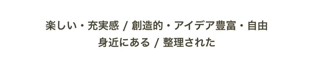 f:id:sn_taiga:20180418142212p:plain f:id:sn_taiga:20180418142212p:plain