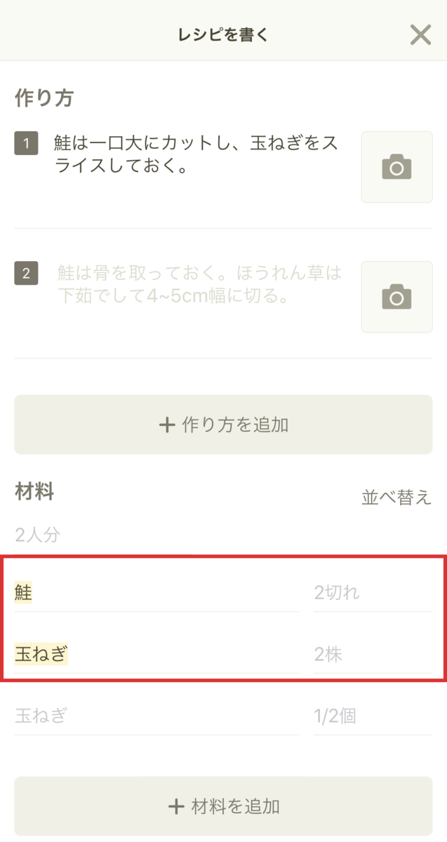 f:id:sn_taiga:20190328220514p:plain f:id:sn_taiga:20190328220514p:plain