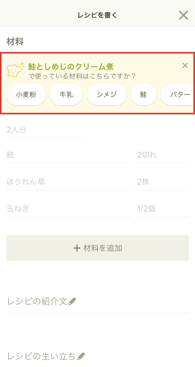 f:id:sn_taiga:20190328220534p:plain f:id:sn_taiga:20190328220534p:plain
