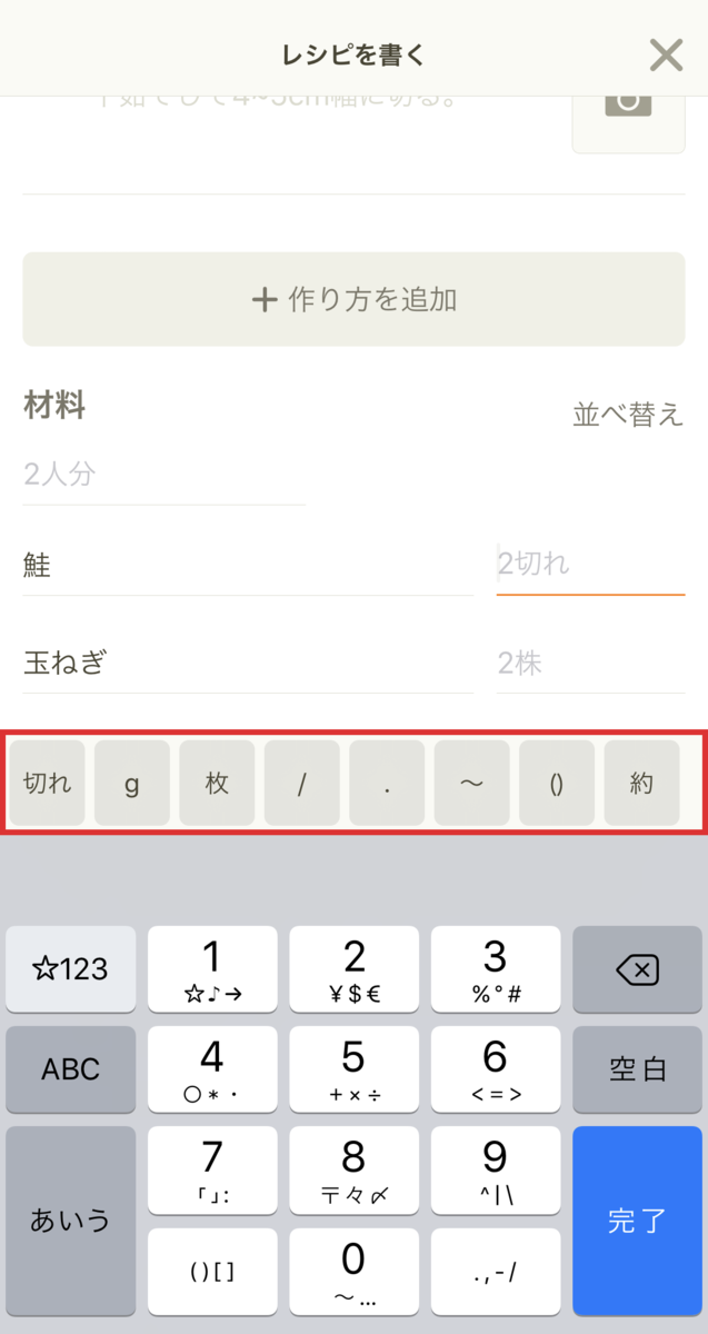 f:id:sn_taiga:20190328220553p:plain f:id:sn_taiga:20190328220553p:plain