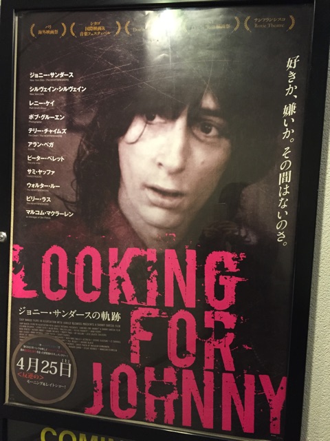 f:id:snaky-snaky:20150426041601j:plain f:id:snaky-snaky:20150426041601j:plain