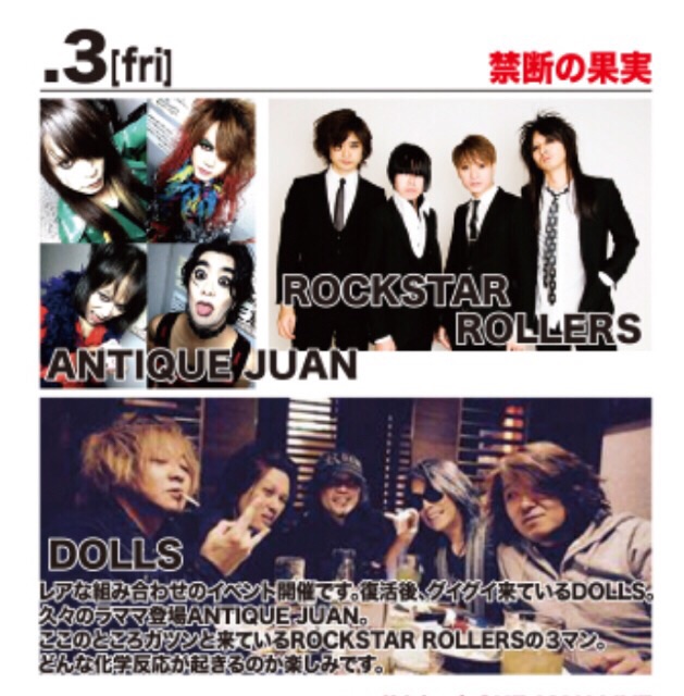 f:id:snaky-snaky:20150702160000j:plain f:id:snaky-snaky:20150702160000j:plain