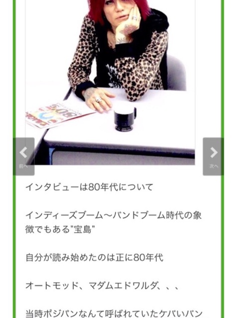 f:id:snaky-snaky:20150918034116j:plain f:id:snaky-snaky:20150918034116j:plain