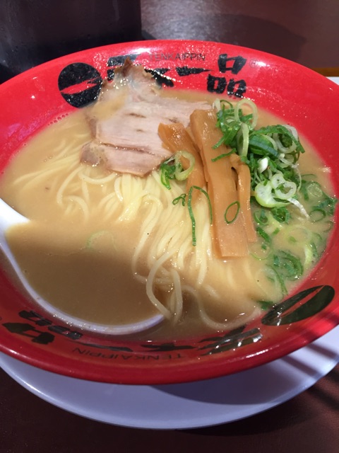 f:id:snaky-snaky:20151007141805j:plain f:id:snaky-snaky:20151007141805j:plain