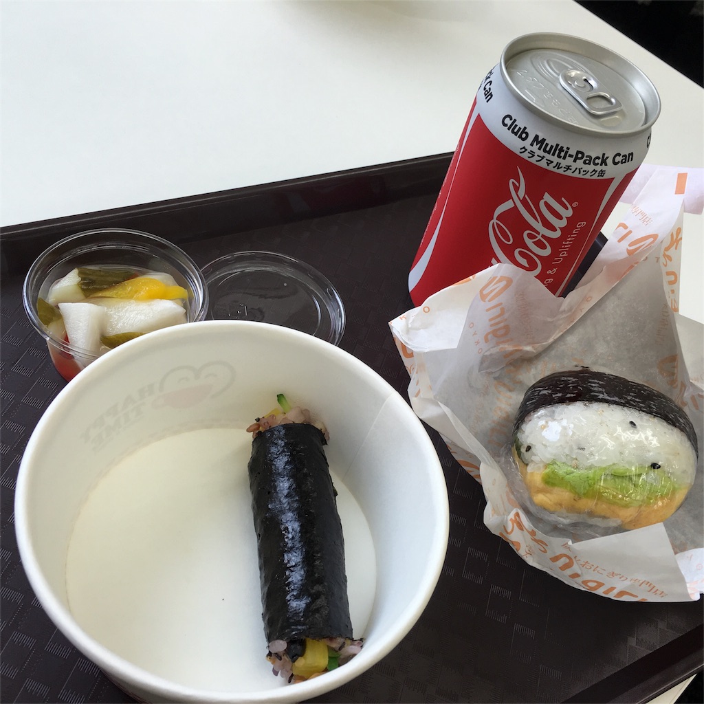 f:id:snaocy36:20151108201126j:image f:id:snaocy36:20151108201126j:image
