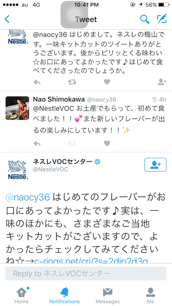 f:id:snaocy36:20151114224216p:image f:id:snaocy36:20151114224216p:image