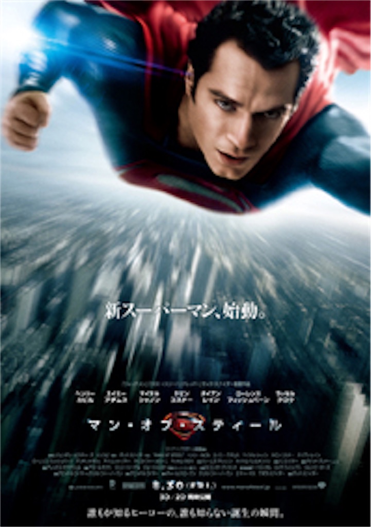 f:id:snarktales:20160325170403j:image f:id:snarktales:20160325170403j:image