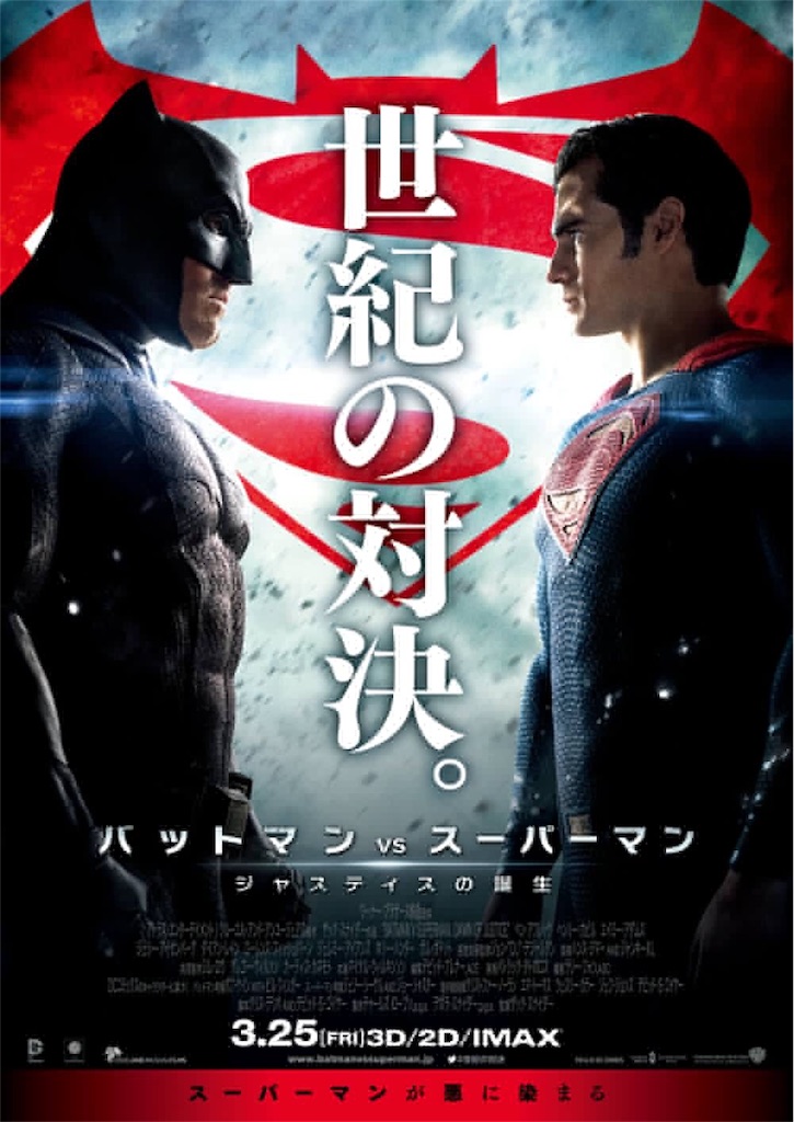 f:id:snarktales:20160401214829j:image f:id:snarktales:20160401214829j:image