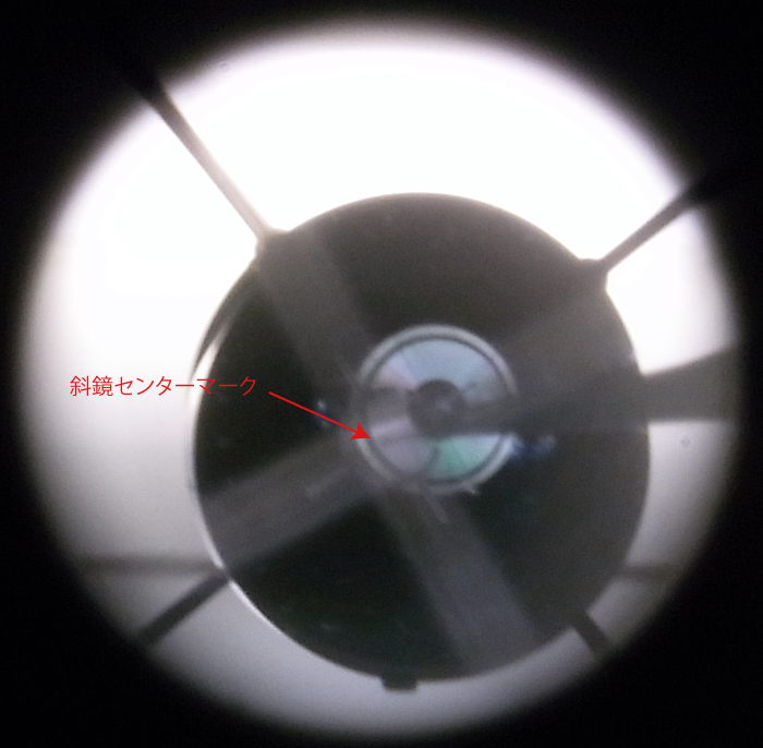 f:id:snct-astro:20141102172854j:plain f:id:snct-astro:20141102172854j:plain